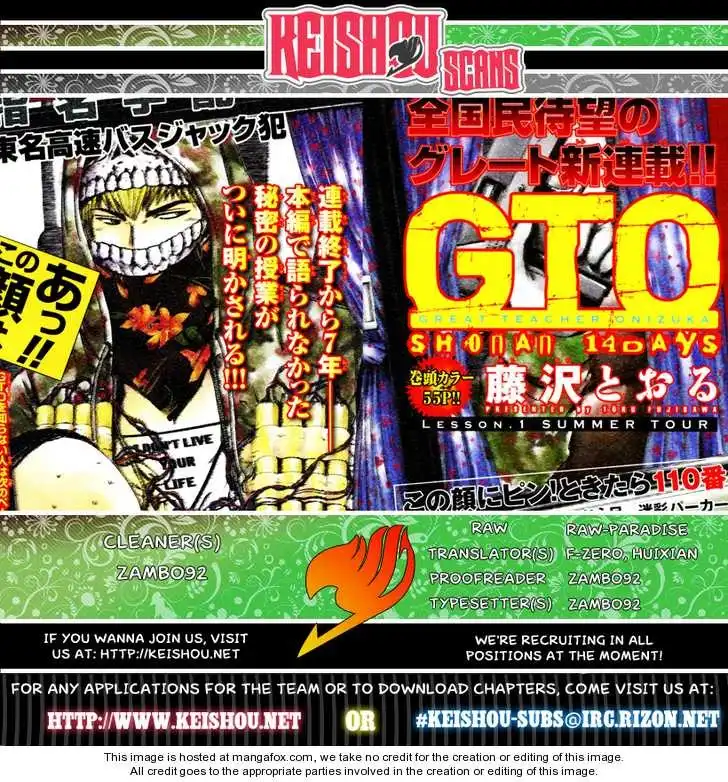 GTO - Shonan 14 Days Chapter 19 16